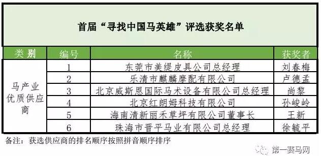QQ截图20170510061357.jpg