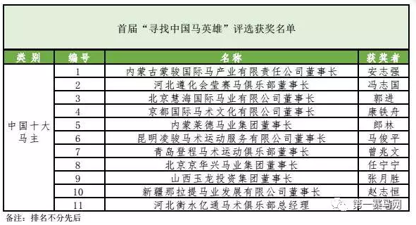 QQ截图20170514214626.png