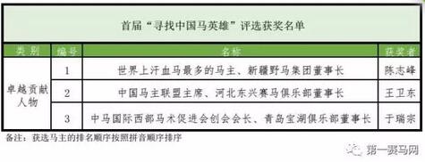 QQ截图20170516214036.jpg