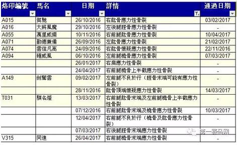 QQ截图20170516213905.jpg