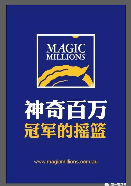 QQ截图20170604084132.png