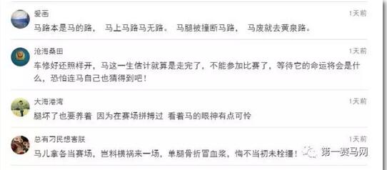 QQ截图20170606223056.jpg QQ截图20170606223056.jpg