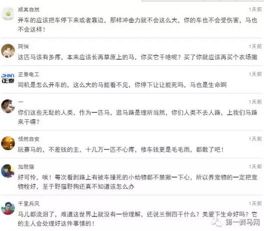 QQ截图20170606223115.jpg QQ截图20170606223115.jpg