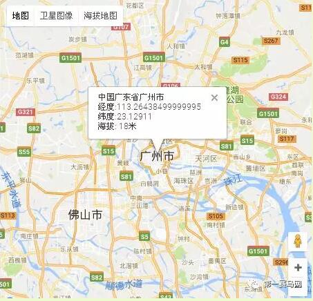 QQ截图20170606223218.jpg QQ截图20170606223218.jpg