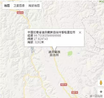 QQ截图20170606223225.jpg QQ截图20170606223225.jpg