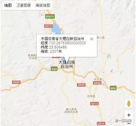 QQ截图20170606223232.jpg QQ截图20170606223232.jpg