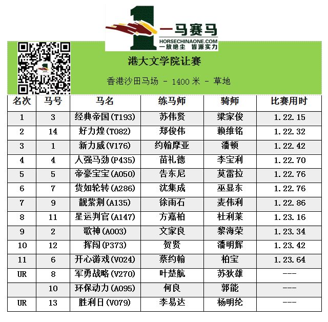 微信图片_20170611194344.png