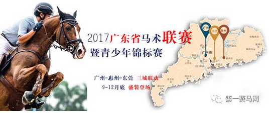 QQ截图20170624164018.png