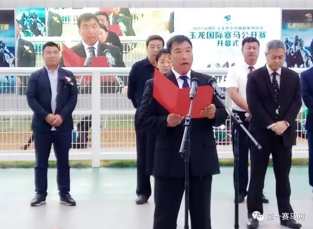 QQ截图20170624231945.png