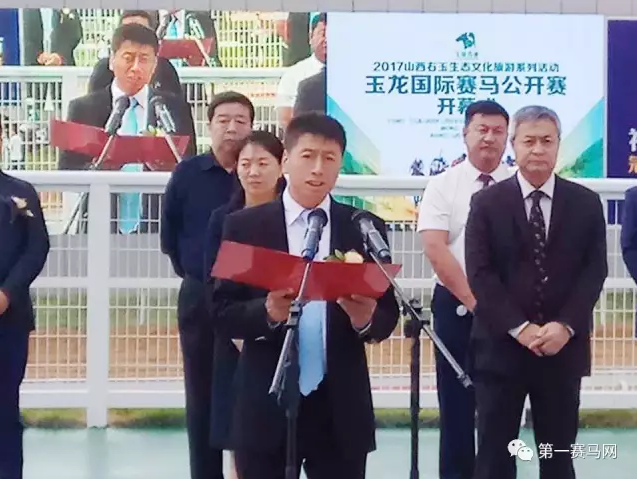 QQ截图20170624231939.png