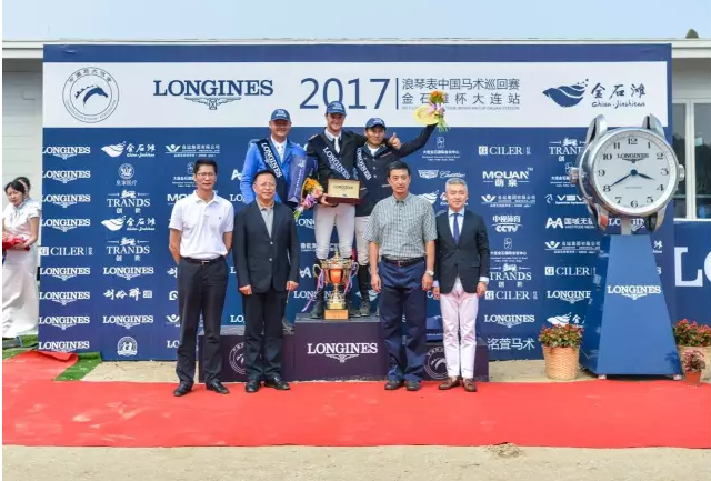 QQ截图20170626175446.png