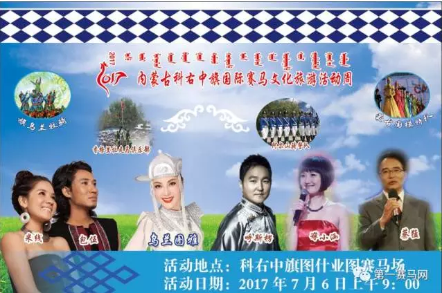 QQ截图20170626230141.png