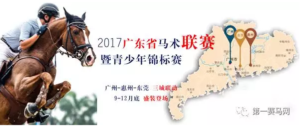 QQ截图20170629144547.png