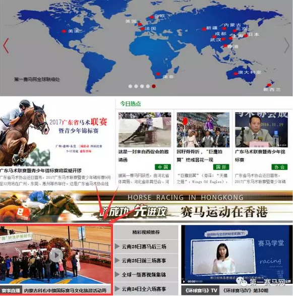微信截图_20170704222029.png