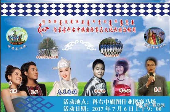 微信截图_20170708100424.png