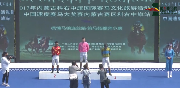 微信图片_20170708101500_副本.png