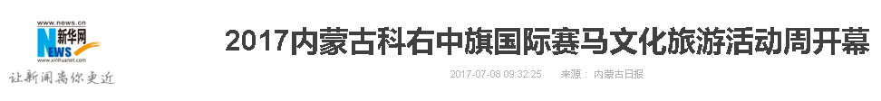 微信截图_20170709173923.png