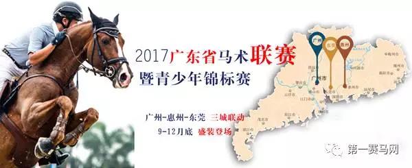微信图片_20170711213728.jpg