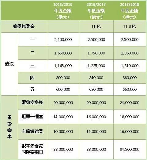 微信图片_20170718200920.jpg 微信图片_20170718200920.jpg