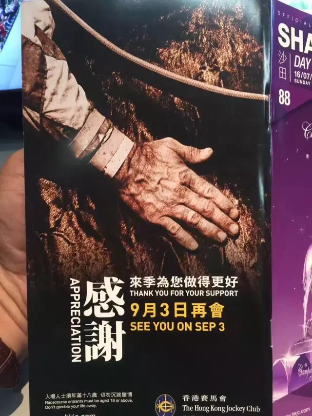 微信图片_20170718201059.jpg