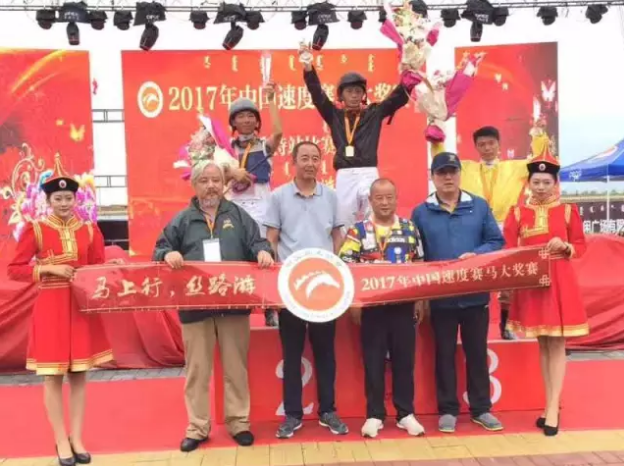 QQ截图20170723015013.png