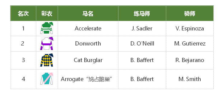 微信截图_20170723140114.png