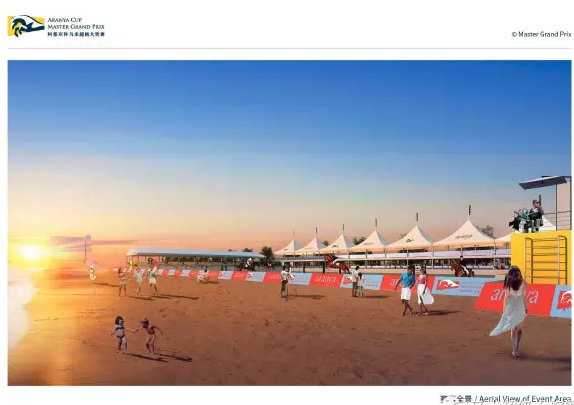 QQ截图20170725205131.png