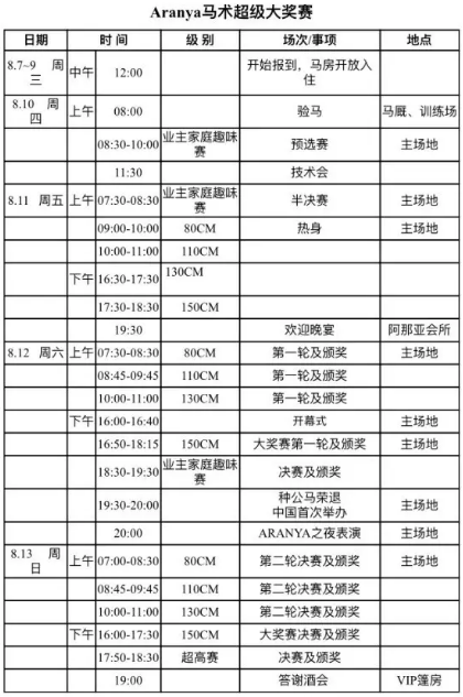 QQ截图20170725205024.png QQ截图20170725205024.png