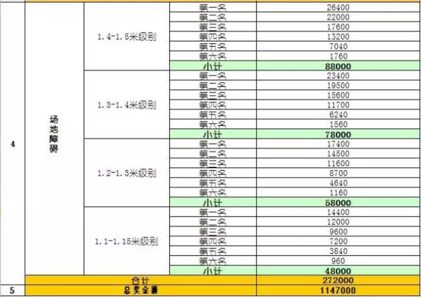 微信截图_20170801214040.png
