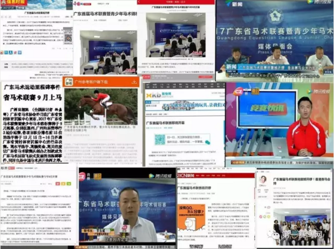 QQ截图20170805225614.png