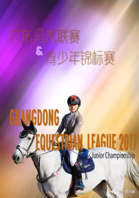 QQ截图20170805225645.png