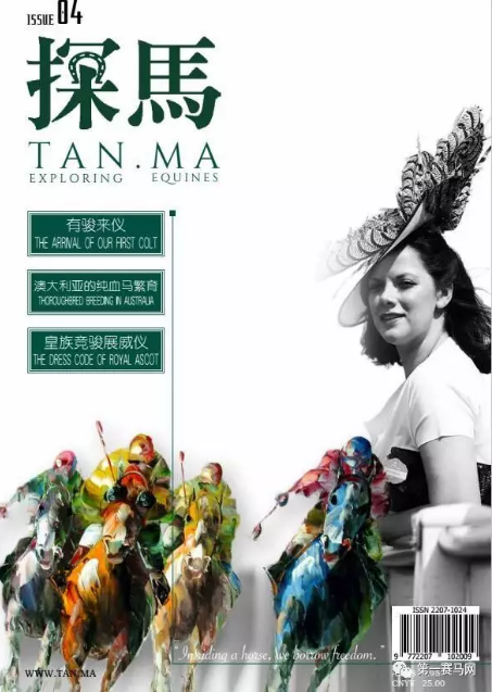 QQ截图20170805225707.png QQ截图20170805225707.png