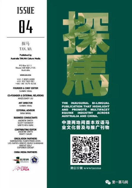 QQ截图20170805225714.png QQ截图20170805225714.png