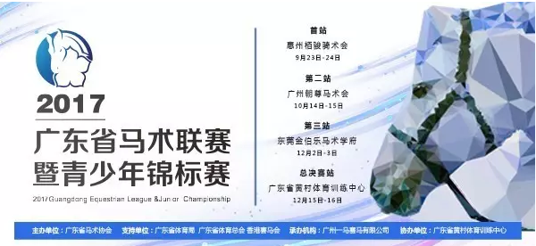 QQ截图20170805224647.png QQ截图20170805224647.png