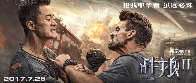 QQ截图20170805224736.png