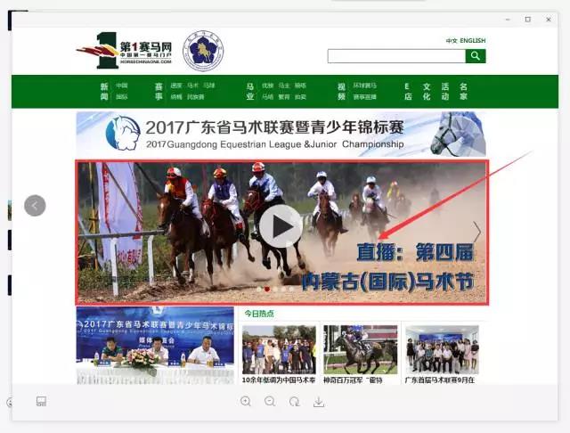 微信图片_20170811220934.jpg 微信图片_20170811220934.jpg