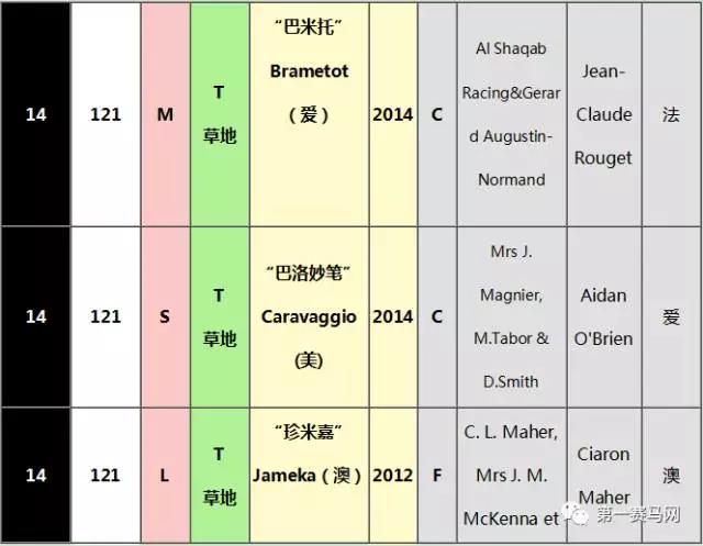 微信图片_20170811223847.jpg