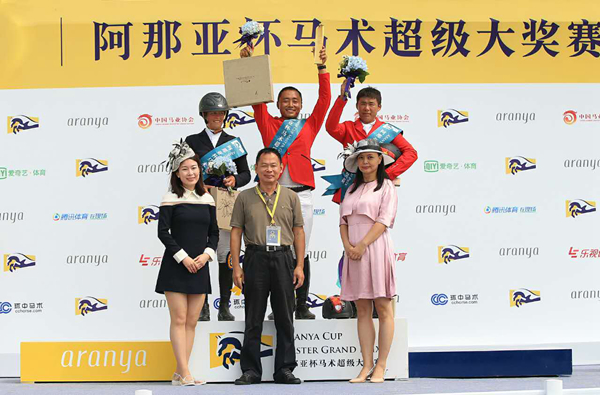 微信图片_20170813070122_副本.jpg