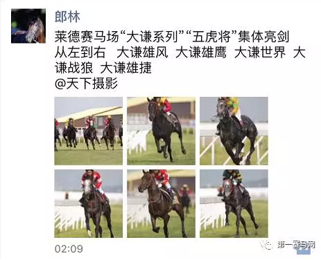微信截图_20170815223601.png