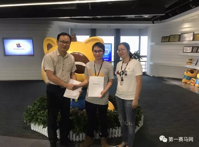 QQ截图20170822213809.png