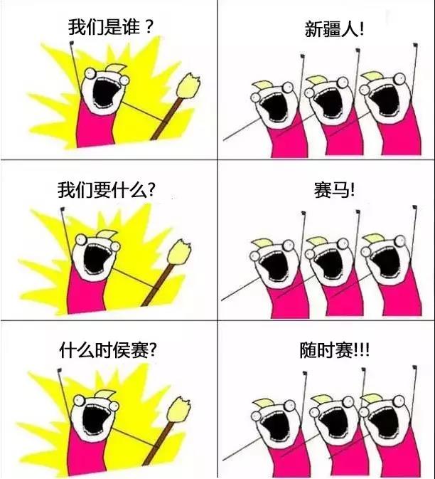 微信图片_20170825220337.jpg