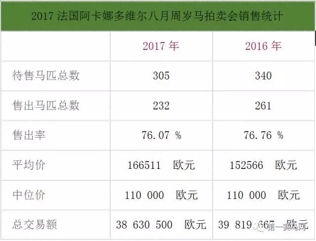 微信图片_20170825221414.jpg