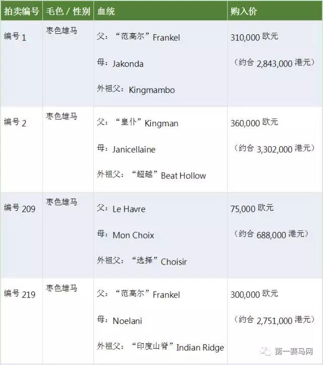 微信图片_20170825221406.jpg