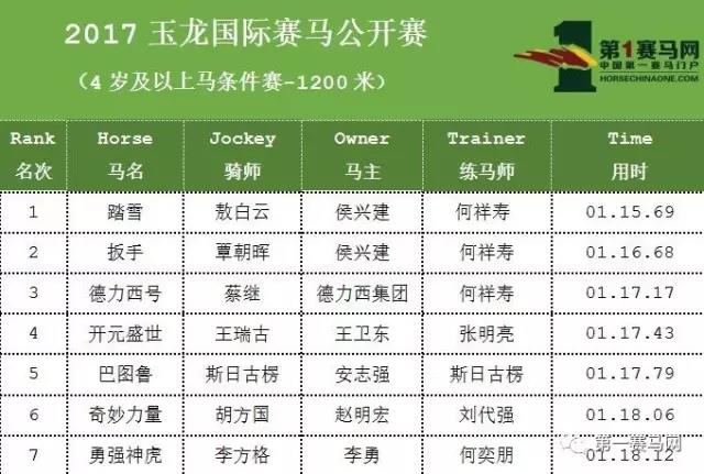 微信图片_20170826192649.jpg
