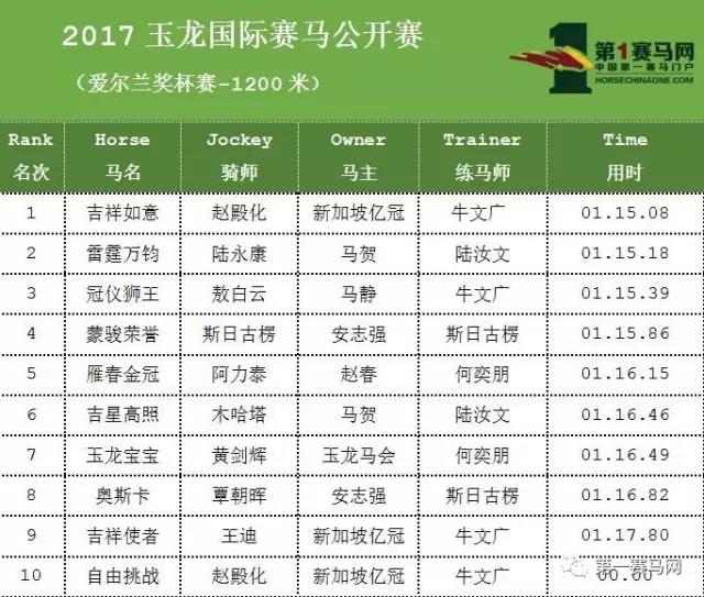 微信图片_20170826192654.jpg