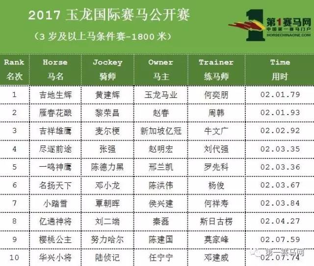 微信图片_20170826192707.jpg