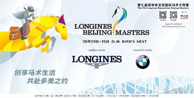QQ截图20170912231358.jpg