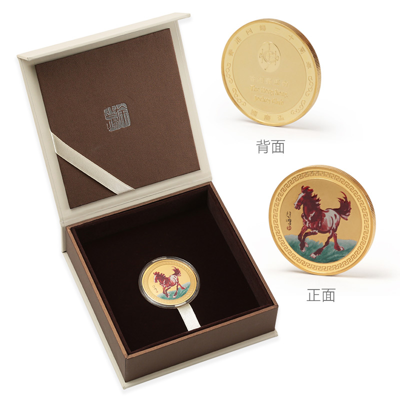 gift-gold-coin-c.jpg
