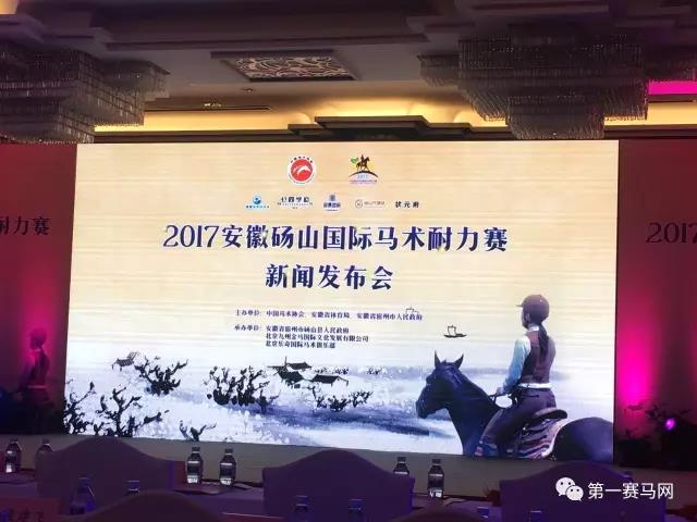 微信图片_20170923000523.jpg