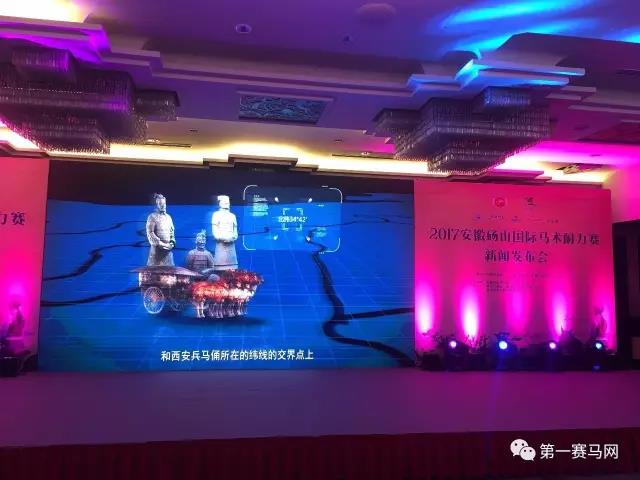 微信图片_20170923000529.jpg